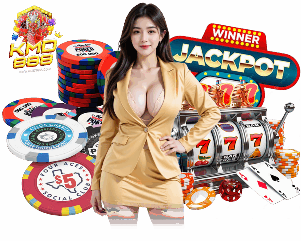 เล่นง่าย